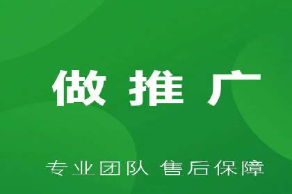 热门信息流广告推广案例盘点