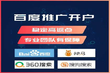 SEM广告投放的创意与执行：成功案例剖析