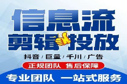 案例分享：如何用百度SEM推广打造爆款产品